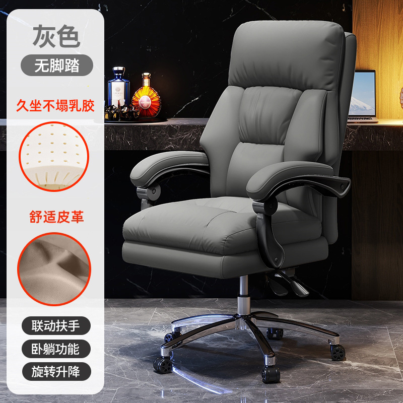 silla de computadora con reposabrazos silla de oficina silla de estudio confortable silla de sofá respaldo silla giratoria de oficina silla de computadora