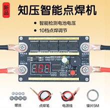 늉zy10n{СͱycCưDIYȫ18650Ԅ