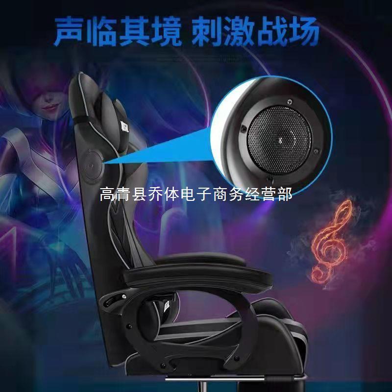 T Xi 2 Chair Office Chair Racing Home Chair Swivel Competitive Reclining Lifting Chair Game Chair Computer Chair E-Sports Chair