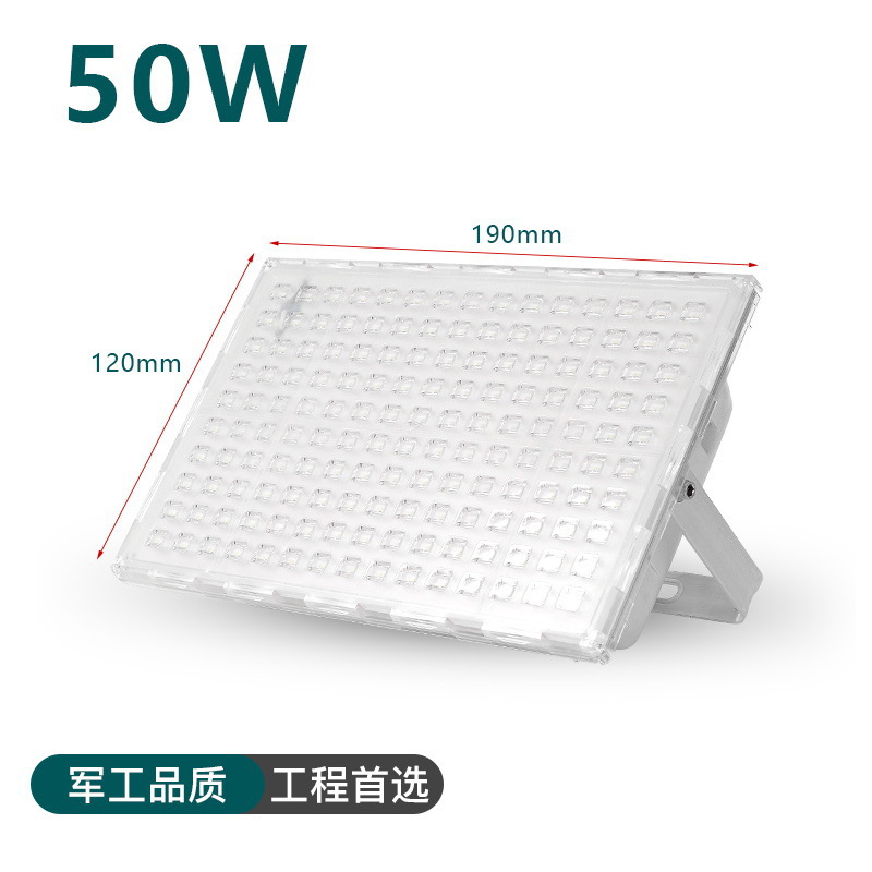 50w driver-white light