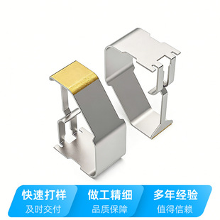 �����|�c�����~Ƭ僽���ƬPCB������O���|��ƬSCT-7051-G���