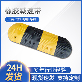���z��·�p�َ� ����500x350x50mm  250x350x50mm�p�ىK