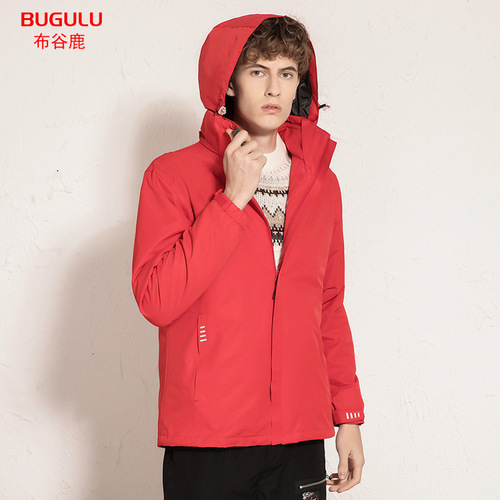 2020 New Outdoor Waterproof Windproof Fleece Padded Hiking Jacket Set of 2 for Men and Women