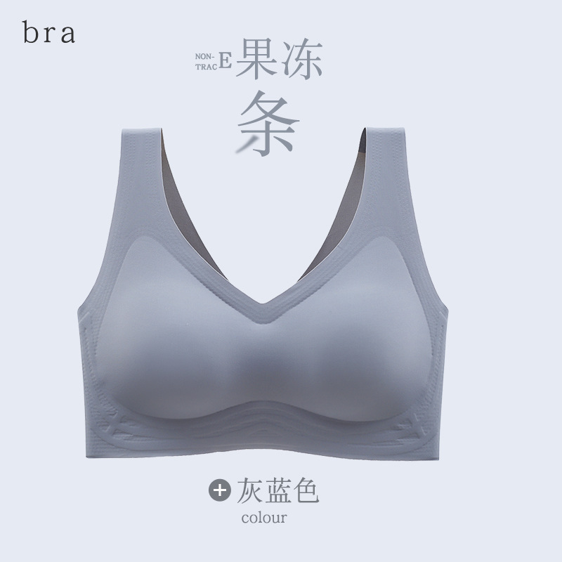 ラテックス無痕ベストゼリー条美背下着の女性の胸が集まって、調整型の運動をしています。|undefined