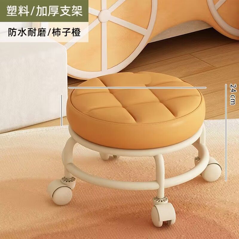 Taburete pequeño con rueda universal, silla pequeña con polea móvil, banco de respaldo corto para el hogar, taburete pequeño para sentarse durante mucho tiempo y no cansado