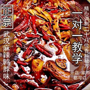 ��h�������������u�ϰ��u���������㴨ζ�u�����{�������l