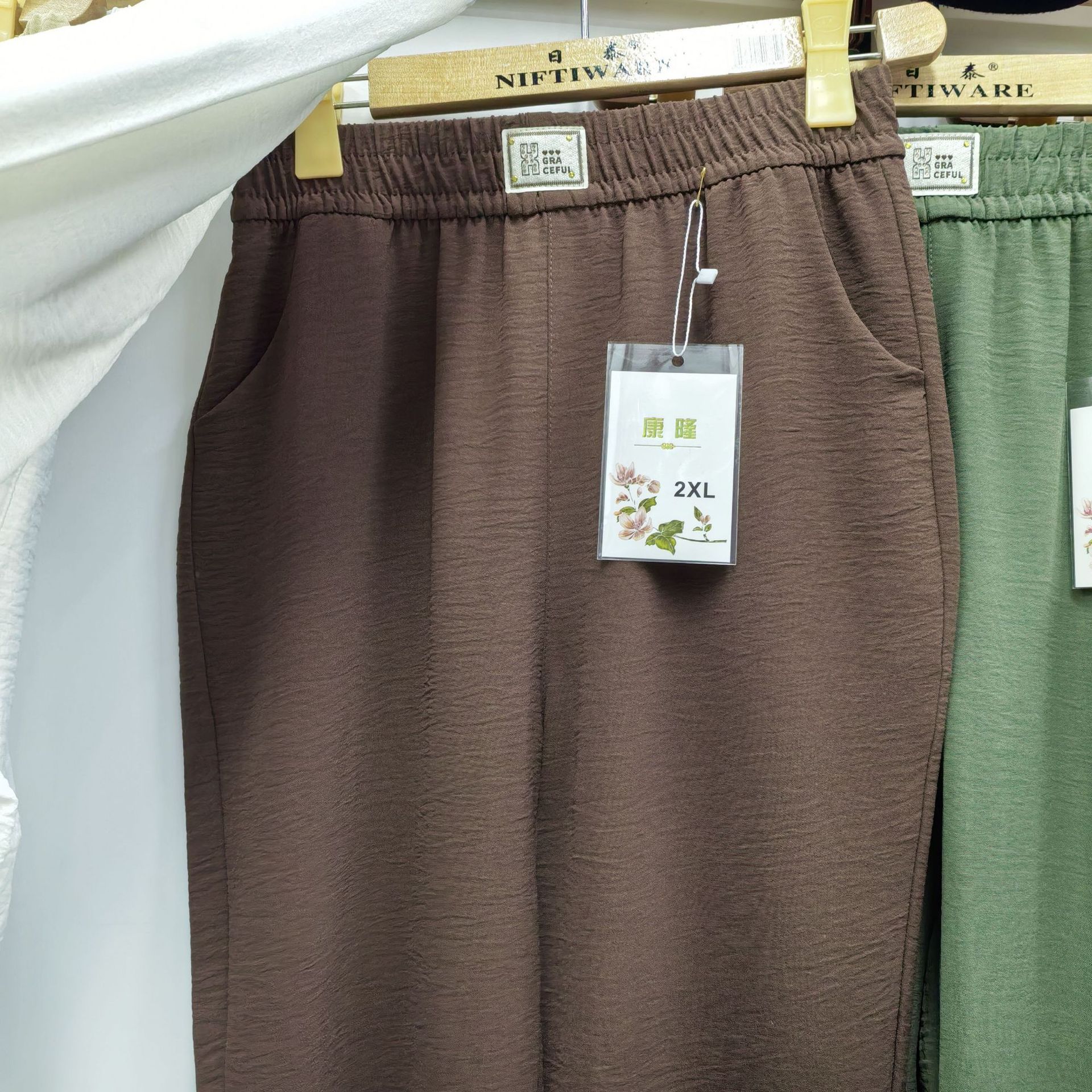 O1CN01NLgUrZ1EV62q2AjB1_!!7070