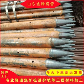 做注浆管棚管 25mm32mm50mm60mm袖伐注浆管 压浆注浆管 注浆器