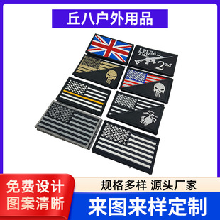 ���P�ߴ̽�ħ�g�N����ʿ�������첼�N�̿�ħ�g�N���¬F؛