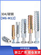 FÛÛݽzÛFÛӏpͽÛp|u68mm