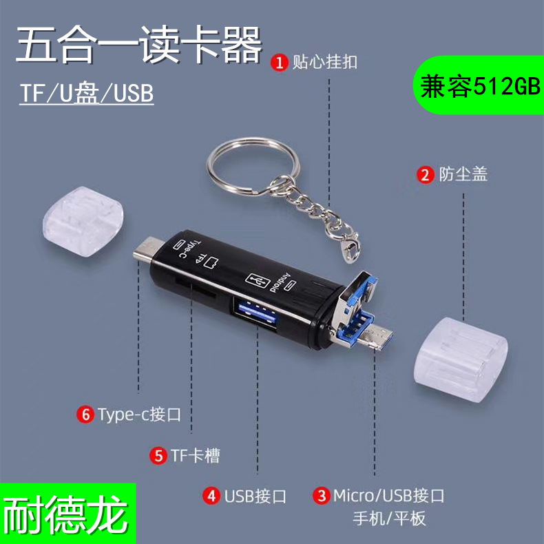 微信图片_20211103142612_副本