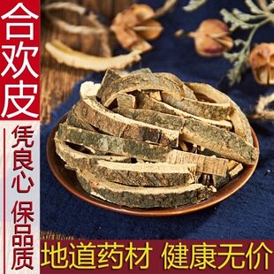 �ϻ�Ƥҹ̨���]��ș�ĺϚgƤľƤ�ᗗ���ݲ��ҹ����500���ۺϚg