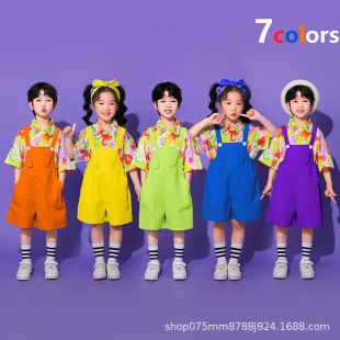 Children's Performance Clothing Hong Kong Style Kindergarten Graduation Garden Clothing Chorus Clothing Primary School Cheerleading Team Performance Clothing