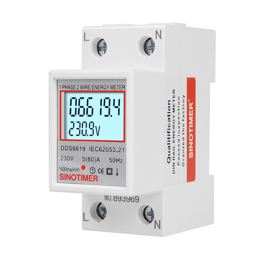 Factory Direct Sale New 2P Electric Meter 80A Multifunction Home Smart Digital Track CE Certified