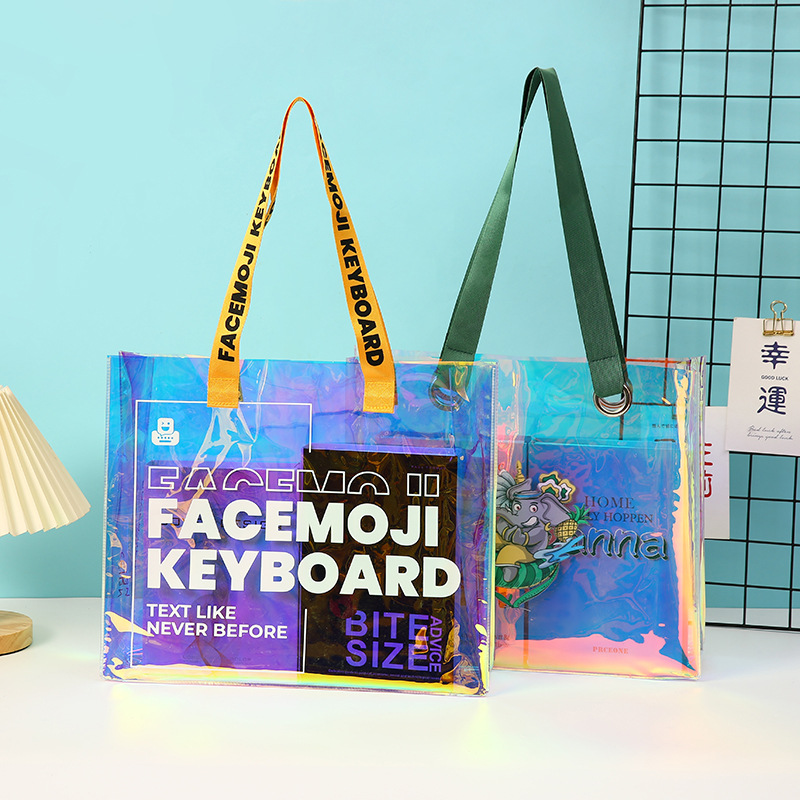 PVC镭射手提袋定制塑料透明包装袋广告印刷LOGO幻彩伴手礼礼品袋