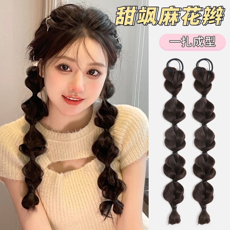 Wig for Women, Braided Hair, Bubble Braids, Synthetic Hair, Ponytail, Boxing Braids, Hot Girl Lantern Braids, Wholesale Double Braids, Double Ponytails