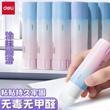 JT133�u׃ɫPVA���w�z��ճ��ͯ�ֹ��z�����w�z����ˮϴ���w�z