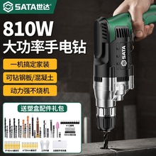 ���_���荶๦�ܼ��ô����о����I��늄���荴򠝴��220v��D