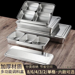 �Ӻ��P䓷����{�Ϻ����{ζ���6����ʽζ��ʳ�����b���Ϻ����ßo