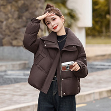 羽绒服女2025年冬季新款加厚气质时尚收腰短款立领面包服 AZ9586