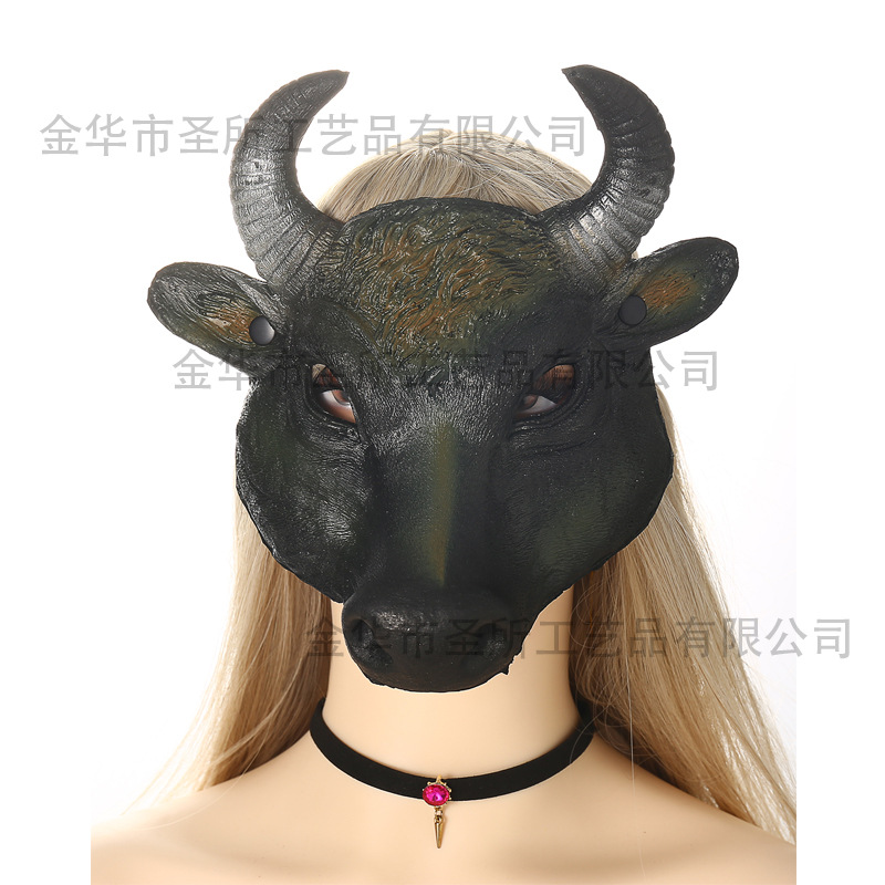 Máscara de animal Comercio exterior Funda de Halloween Carnaval PU suave espuma Accesorios de vestir realistas Máscara de fiesta image 60