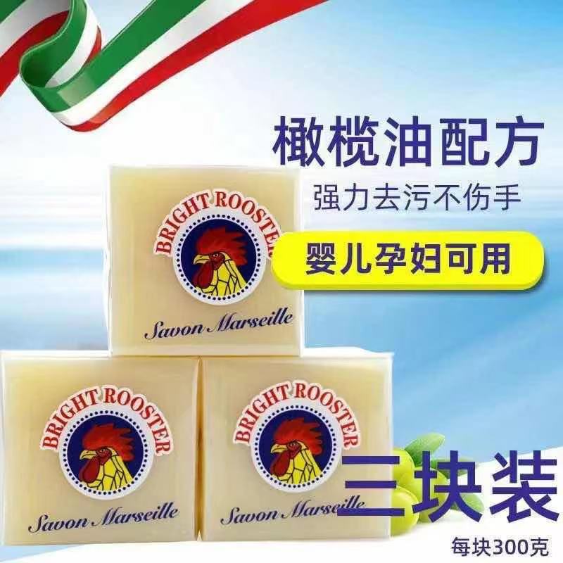 Dingdong toallitas de limpieza multifuncional de gallo, toallitas de cocina para eliminar la contaminación de aceite y aumentar el grosor de 80 paquetes grandes