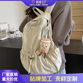 女士单肩包;女士斜挎包;女士双肩包