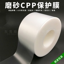 ĥɰCPPoĤ 汣oĤUɢ͸ CPPճճĤ