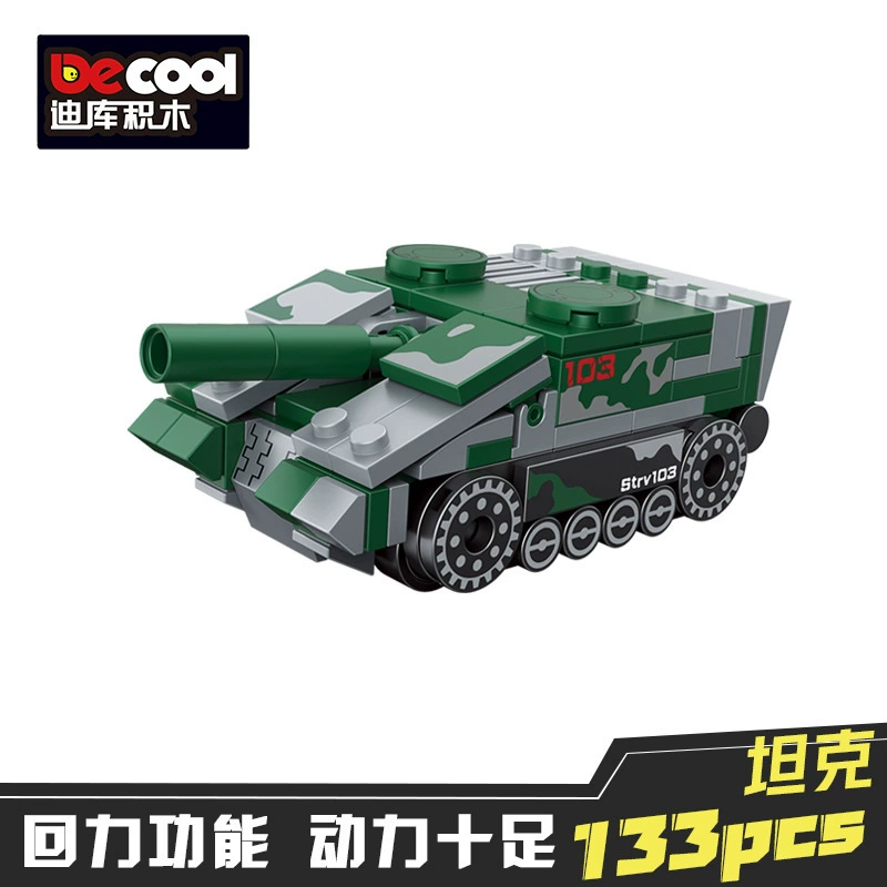 迪库 Lego, воин, конструктор, интеллектуальная головоломка для мальчиков, транспорт, игрушечная машинка, мелкие детали