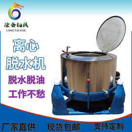 五金机电的批发风云:市场趋势与选择策略