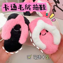 新款狗狗玩具拖鞋吱吱叫玩具毛绒发声泰迪西高地磨牙陪伴自嗨解闷