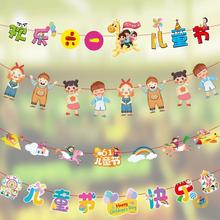 ?���Ã�ͯ�������Ɍ������WУ���켈�|���׃��@��ͨ����һ���b�