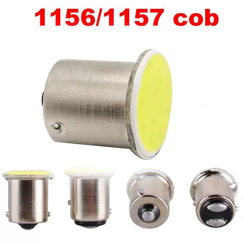 Фары автомобиля Car LED поворотники 1156 1157 COB 12LED BA15S задние фонари мотоцикла для тормозного сигнала