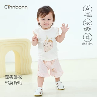 呈堡女童无袖套装夏季宝宝衣服婴儿夏装分体两件套凉感柔软外出服