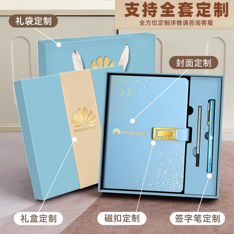 2026 nuevo calendario hermoso conjunto de caja de regalo de alto valor de la cara llena de estrellas cuaderno de notas cuaderno de diario puede imprimir logotipo