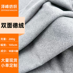 �F؛�찱280g�p��½q�����ﶬ��ů���´�����Ӻ��Ϗ������ϲ�