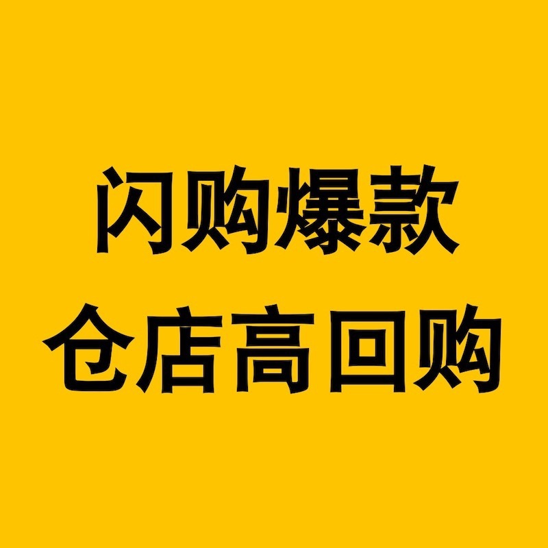 【ライトニング倉庫限定】おむつバーム、羊脂バーム、ピーチウォーター、おしゃぶり、おしゃぶり、ベビーワイプ|undefined