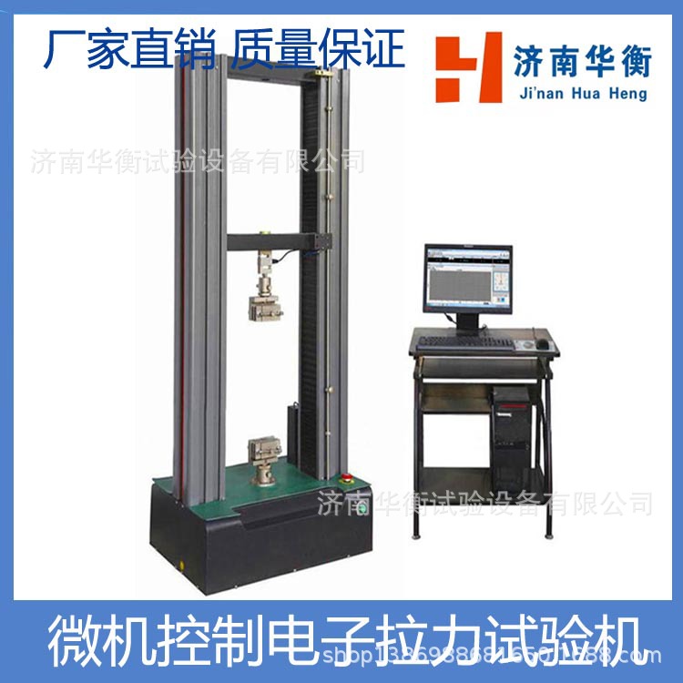 ������������ ��˿������ǿ�� ������������� �������ܲ��ϻ�