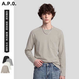 APO男装|跨境专供老钱男士长袖T恤莫代尔宽松圆领打底衫内搭上衣