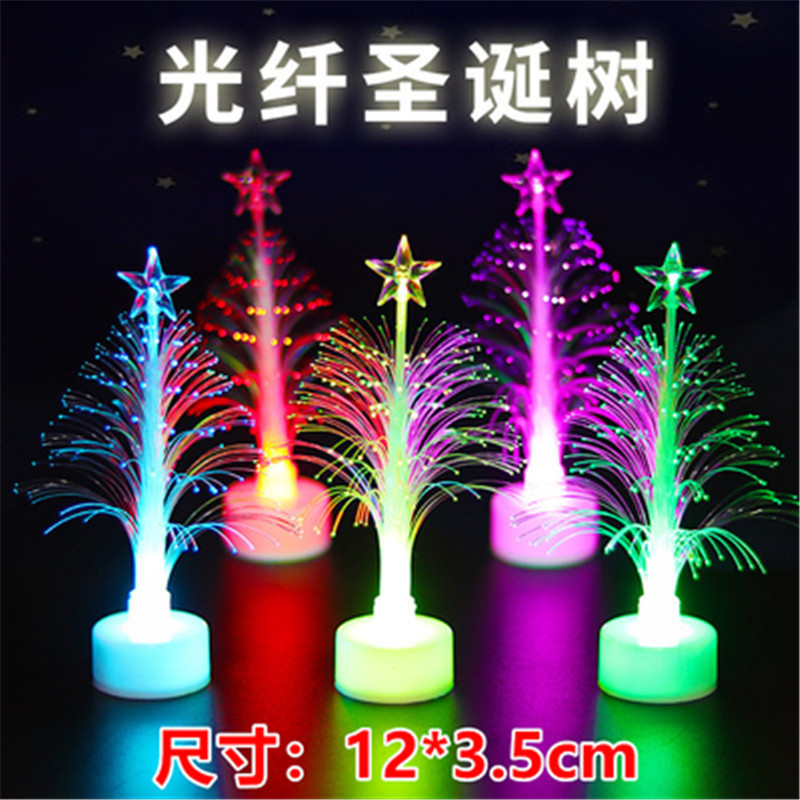 Juguetes luminosos para niños, puestos callejeros en la plaza del mercado nocturno, pequeñas fuentes de productos básicos, fa, mercado de kindergarten, premio de juguetes al por mayor