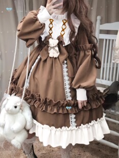 Cute Crew Neck Polyester Maid Costume with Long Sleeves and