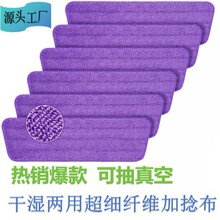 ��ɫ���μ��������w�S�ϰѲ�/������ˮ����ë/����ˮ��/�m��ƽ��