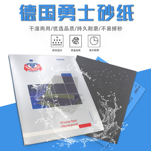 ����ʿ�����ĥɰ��ˮĥɳ��Ƭ��ɰ������ľ��ģ�߽��ٴ�ĥɰ��
