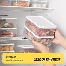 ʳ�����ɺ��߲˱����䶳�㶳�����������ˮ��������п�΢��