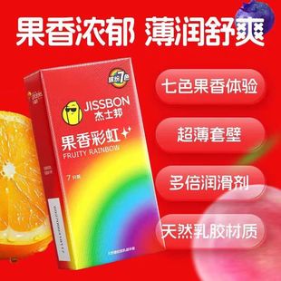 ��ʿ�����ʺ糬���������������ˮ��ζ7ֻ��ȫ�׳�����Ȥ��Ʒ