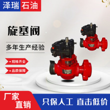 y ߉܅RO ʯ荙C ޾C23y