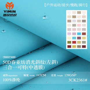 50D����������б�y�� 139g��ˮ��������һ����_�h�»�ѩ���󿗲�