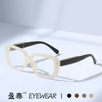 Европейская и американская модная большая оправа Xiaoxiang с цепочкой на ножке, плоское зеркало с защитой от синего света, черная оправа, популярная оправа для очков простого макияжа для похудения