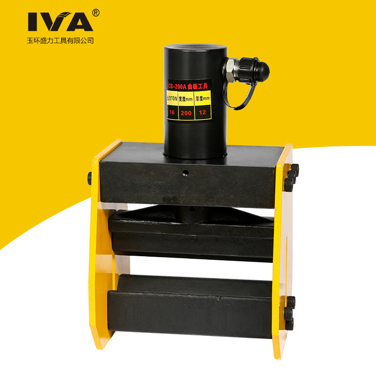 手动母线加工机 液压分体切排器CB 150D200A铜铝角钢切断电工设备
