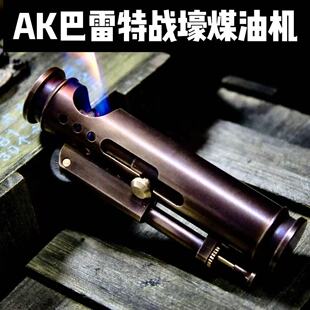 �����ؑ�AK�ֹ��S�~�����ȴ����ú�ʹ��C�����������l